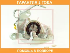 ��������� ������� ������ ������ ASVA / Hnbcfk1RR �������� 24 ��� HNBCFK1RR ����