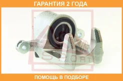 ��������� ������� ������ ������ ASVA / Hnbcrd4RR �������� 24 ��� HNBCRD4RR ����