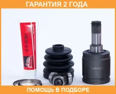 ���� ���������� ��� ASVA / Hnilc7A �������� 24 ��� HNILC7A ����