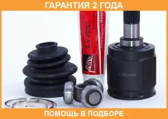 ���� ���������� 30X40X27 ASVA / Hniphrvm �������� 24 ��� 0311HRVMTRH, 0315FK, 118CE2240, 1601069SX, 27262098, 36398010S, 410027, 44305SJDE20, 44306SJD...