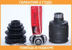 ���� ���������� ����� 32x40x27 ASVA / HNIR507R �������� 24 ��� HNIR507R ����