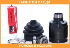���� ���������� 30X42.5X27 ASVA / Hniuhrv �������� 24 ��� 00X111185, 0311HRVLH, 0315FK, 118CE2241, 1601094SX, 1CV217, 36398014S, 410048, 416N10131Z, 4...