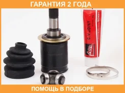 ���� ���������� ������ 20x35x23 ASVA / Hnriure �������� 24 ��� 0311RELHR, 118CE2380, 153CE2218, 1601159SX, 202990SKY, 24211943, 416N10142Z, 42320SCAE2...