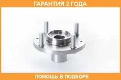 ������� �������� ASVA / HNWH003 �������� 24 ��� HNWH003 ����