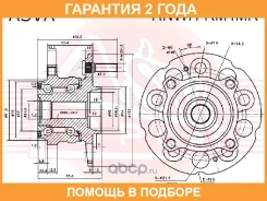 ������� ������ ASVA / Hnwhrm4MR �������� 24 ��� HNWHRM4MR ����