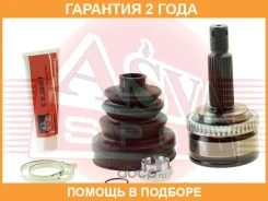 ���� �������� 30X60X27 ASVA / HY001 �������� 24 ��� HY001 ����