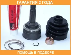 ���� �������� 30X50X25 ASVA / HY14A44 �������� 24 ��� HY14A44 ����