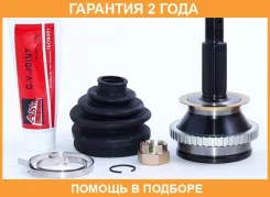 ���� �������� 25X60X27 ASVA / HY011A47 �������� 24 ��� HY011A47 ����