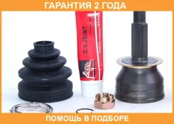 ���� �������� 25X60X27 ASVA / HY011 �������� 24 ��� HY011 ����