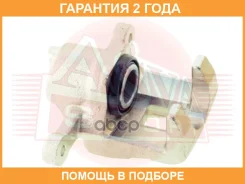 ������� ��������� ASVA / HYBC006 �������� 24 ��� HYBC006 ����