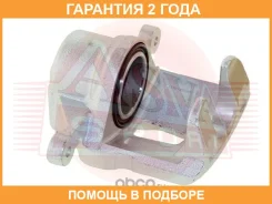 ������� ��������� �������� ������ ASVA / Hybcjdfr �������� 24 ��� 00X00F381, 00X27851, 0590557SX, 0986135295, 100A27639, 108012, 108118, 108168, 10817...