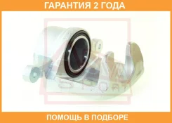 ������� ��������� �������� ����� ASVA / Hybcjdfl �������� 24 ��� 00X00F380, 00X27581, 0590556SX, 0986134295, 100A27369, 108012, 108118, 108168, 108170...