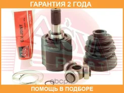 ���� ���������� ����� 22X41X25 ASVA / HYIL001 �������� 24 ��� HYIL001 ����