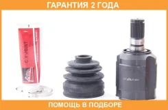 ���� ���������� ����� 33X33X28 ASVA / Hyildm24AT �������� 24 ��� HYILDM24AT ����