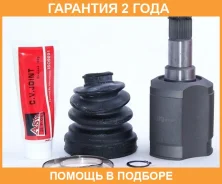 ���� ���������� ����� 35X41X28 ASVA / Hyilnsf2 �������� 24 ��� HYILNSF2 ����