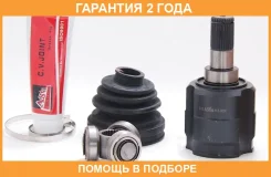 ���� ���������� ������ 24X41X27 ASVA / Hyirix35C �������� 24 ��� HYIRIX35C ����