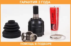 ���� ���������� 24X62X27 ASVA / Hyiuix35 �������� 24 ��� HYIUIX35 ����