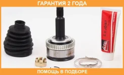 ���� �������� 24X64,4X27 ASVA / HYIX35A48 �������� 24 ��� HYIX35A48 ����