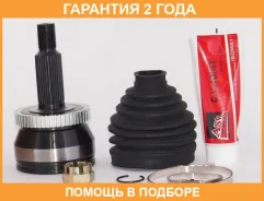 ���� �������� 36X30 ASVA / Hynsfa52 �������� 24 ��� HYNSFA52 ����