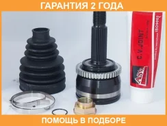 ���� �������� 22X52.5X25 ASVA / Hysola48 �������� 24 ��� HYSOLA48 ����