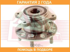 ������� ������ ASVA / HYWH010 �������� 24 ��� HYWH010 ����