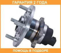 ������� ������ ASVA / Hywhgetzr �������� 24 ��� 107026, 107027, 1282GETZR, 1282I10R, 1637965280, 165CE2365, 1681958380, 18467, 19381603, 201152, 24KI0...