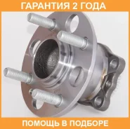 ������� ������ � ��� ASVA / Hywhsolra �������� 24 ��� 107042, 1282SBR, 1637965780, 1681958880, 172499, 19964, 1BK141H, 236N10034Z, 24KI054, 30204081...