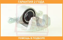 ��������� ������� �������� ������ ASVA / Kabcjbfr �������� 24 ��� 00X27850, 0590544SX, 0986135418, 100A27638, 102370, 108108, 108119, 108343, 116CE261...