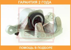 ������� ��������� ������ ����� ASVA / Kabcjerl �������� 24 ��� 0590473SX, 0986134422, 108030, 108105, 108207, 13104449, 17434, 17448, 213457, 213471...