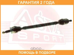 ��������� ��� ������ ASVA / Kadrjf20AT �������� 24 ��� KADRJF20AT ����