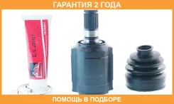 ���� ���������� ����� 35X33X28 ASVA / Kailxm24 �������� 24 ��� KAILXM24 ����