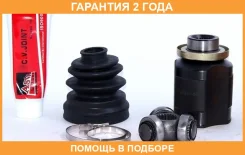 ���� ���������� ������ 23X42X26 ASVA / KAIR250 �������� 24 ��� KAIR250 ����