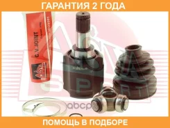 ���� ���������� 30X41X25 ASVA / KAIU001 �������� 24 ��� KAIU001 ����