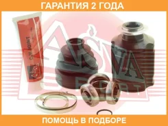 ���� ���������� ������ 35X42X28 ASVA / Kairxm24 �������� 24 ��� KAIRXM24 ����