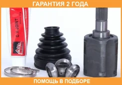 ���� ���������� 26X41X27 ASVA / Kaiucd3 �������� 24 ��� KAIUCD3 ����