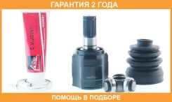 ���� ���������� ����� ASVA / Kaiuyd �������� 24 ��� 00X111219, 00X111569, 00X111579, 00X111596, 00X111600, 0440035, 10531, 1105009, 11531, 1211I30ATLH...