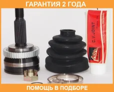 ���� �������� 25X62X27 ASVA / Kansa48 �������� 24 ��� KANSA48 ����