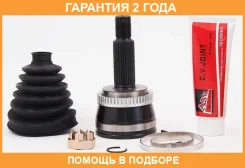���� �������� ������ 22X60X27 ASVA / Karns2A48 �������� 24 ��� KARNS2A48 ����