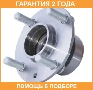 ������� ������ ASVA / Kawhspar �������� 24 ��� 0K20226150, 107113, 2282SPAR, 27356, 30204069, 330216, 38825, 420300, 4328900SX, 5010023, 713626040, 74...