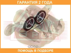 ������� ��������� ASVA / LRBC001 �������� 24 ��� LRBC001 ����
