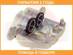 ������� ��������� ASVA / LRBC002 �������� 24 ��� LRBC002 ����