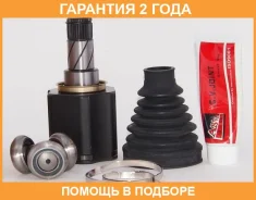 ���� ���������� ����� 27X44X31 ASVA / Lrilfr2MT �������� 24 ��� LRILFR2MT ����
