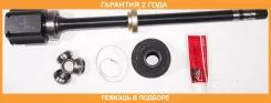 ���� ���������� ������ 27X50,7X28 ASVA / Lrirfr2MT �������� 24 ��� LRIRFR2MT ����