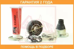 ���� ���������� ���� 22X86 ASVA / Lrpsfr2 �������� 24 ��� LRPSFR2 ����