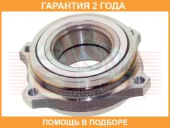 ������� ������ ASVA / MBWH167 �������� 24 ��� MBWH167 ����