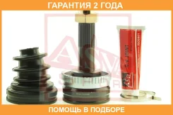 ���� �������� 28X61.9X26 ASVA / ME463A48 �������� 24 ��� ME463A48 ����
