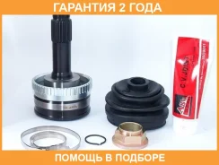 ���� �������� 28X62X26 ASVA / ME460A54 �������� 24 ��� ME460A54 ����