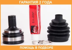 ���� �������� 25X71X30 ASVA / MEG204 �������� 24 ��� MEG204 ����