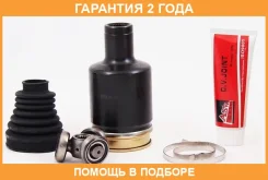 ���� ���������� ����� 27X37,5X34 ASVA / MEIL211 �������� 24 ��� MEIL211 ����