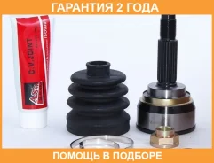 ���� �������� 22X50X25 ASVA / MT04 �������� 24 ��� MT04 ����